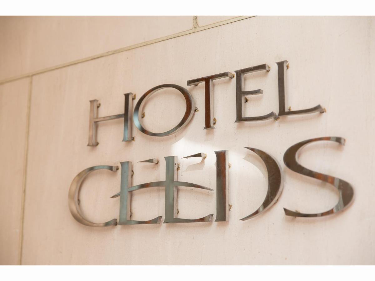 ซีดส์ - สำหรับผู้ใหญ่เท่านั้น Hotel โอซาก้า ภายนอก รูปภาพ