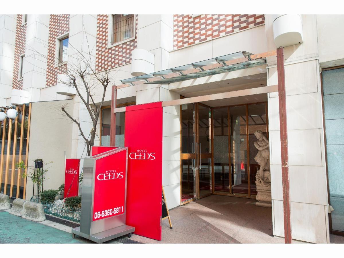 ซีดส์ - สำหรับผู้ใหญ่เท่านั้น Hotel โอซาก้า ภายนอก รูปภาพ